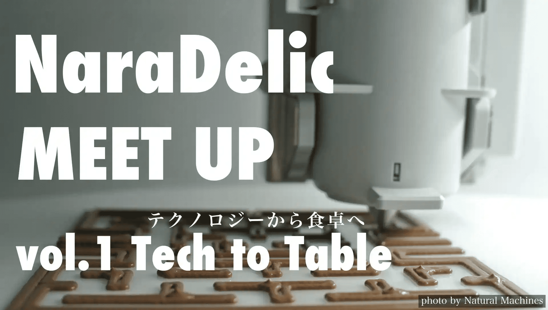 Food 3D Print project